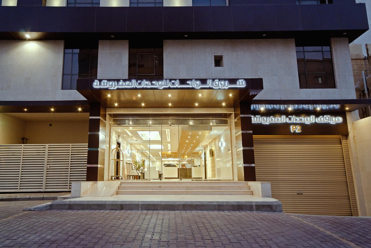 Oasis Rise Hotel Apartments 吉达 外观 照片